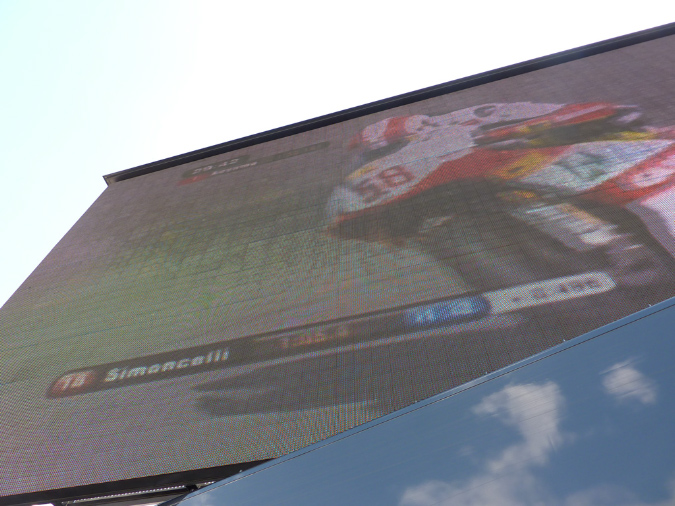 Donington%202009%20238